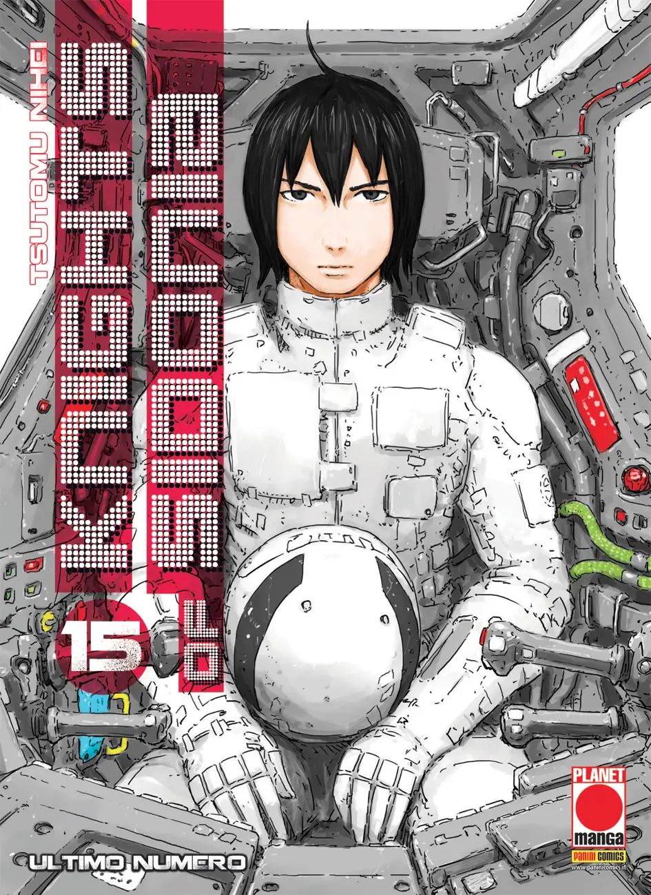 Volume cover